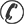 電話(huà)